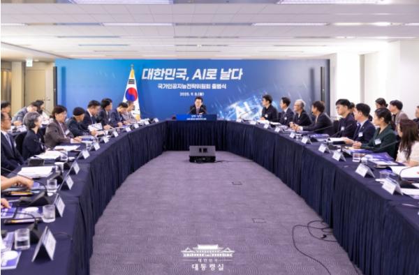 '국가AI전략위원회' 출범…이 대통령 'AI 기술은 국력이자 경제력' 기사 이미지