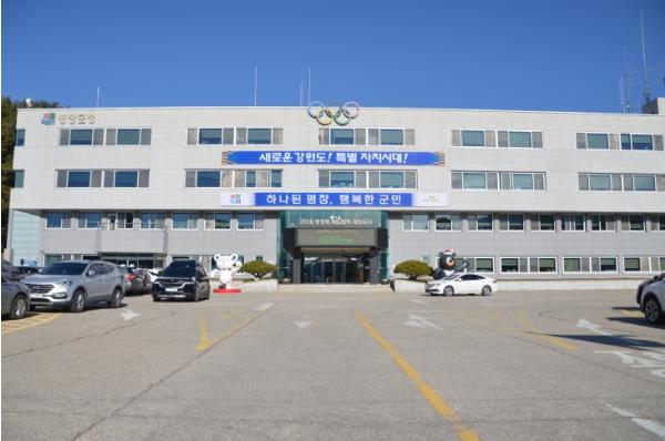 2025년 제25회 강원특별자치도지사기 생활체육 종합탁구대회 평창군서 개최 기사 이미지