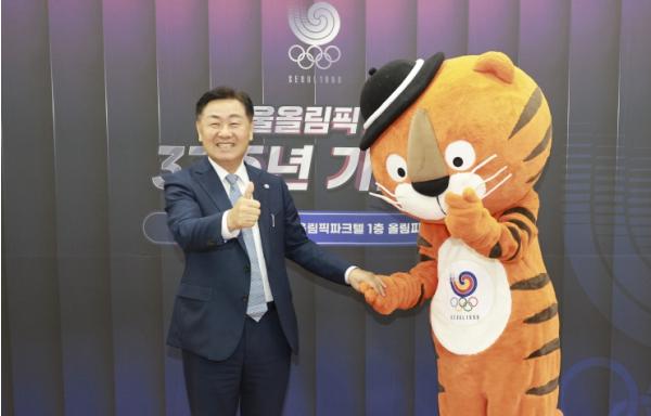 전북자치도, 서울올림픽 정신 계승… 전주 하계올림픽 유치 의지 다져 기사 이미지