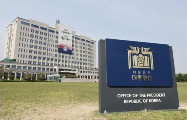 가세로 태안군수, 대통령실 찾아 지역 현안 해결 건의 기사 이미지