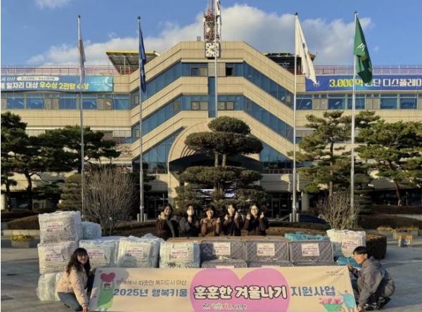 '한파는 막고, 온기는 더했다' 아산시, 취약계층 겨울나기 지원 완료 기사 이미지