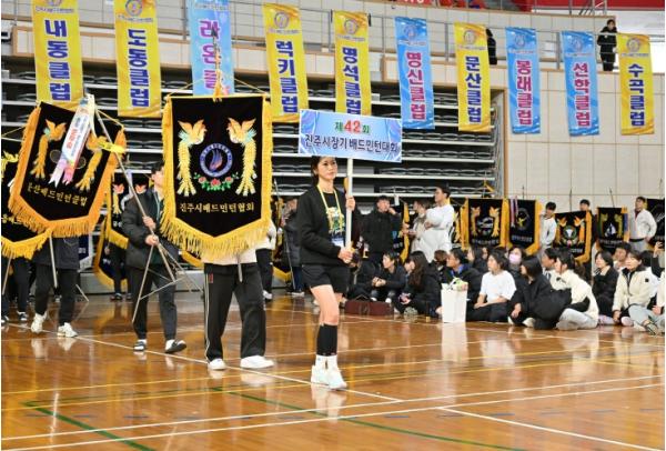 ‘제42회 진주시장기 배드민턴대회’ 성료 기사 이미지