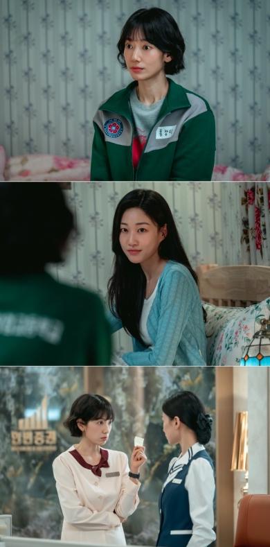 '언더커버 미쓰홍' 박신혜-하윤경, 가짜 막내와 비서실 王언니 스틸 공개!  기사 이미지