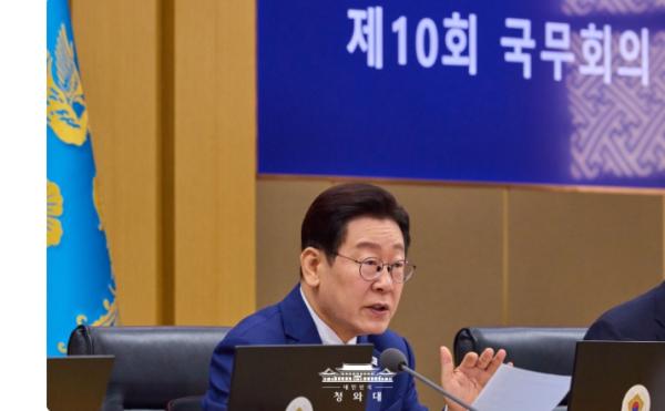이재명  대통령 '취약계층·수출기업 지원 등 위해 '전쟁 추경' 신속 편성' 기사 이미지