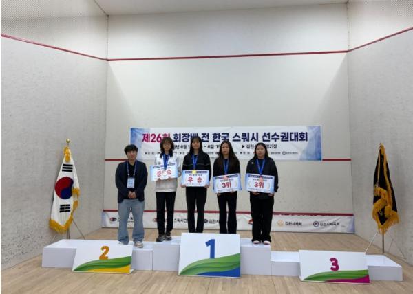 ‘제26회 전 한국 스쿼시 선수권대회‘, 김천서 성황리 마무리 기사 이미지