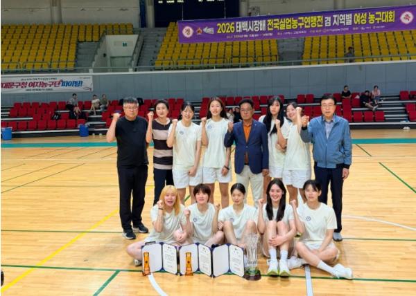 김천시청 여자농구단, 2026 태백실업농구연맹전 우승 기사 이미지