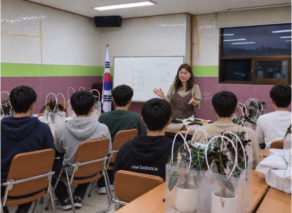 영동군청소년상담복지센터, 청소년 사이버도박 예방·치유 지원 강화 기사 이미지
