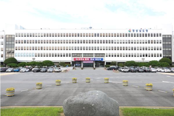 경남도 특별사법경찰, 낙동강 하류 불법 무단점용 계류장 3개소 적발 기사 이미지