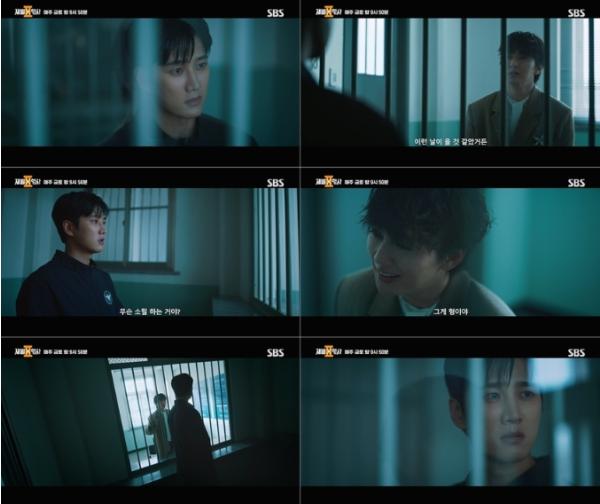 [SBS 재벌X형사2] 안보현 VS 유승호, 유치장 면회실 ‘숨막히는 독대’ 포착! 소름 폭발 11화 선공개! 기사 이미지